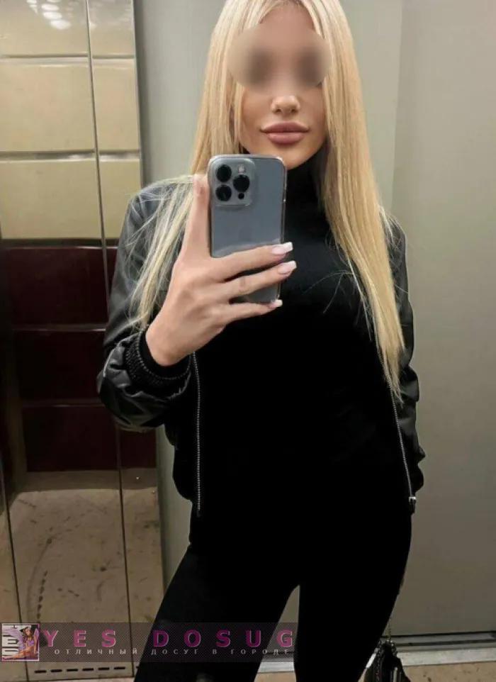 проститутка проститутка Альбина Прокопьевск +7 (933) 986-2695