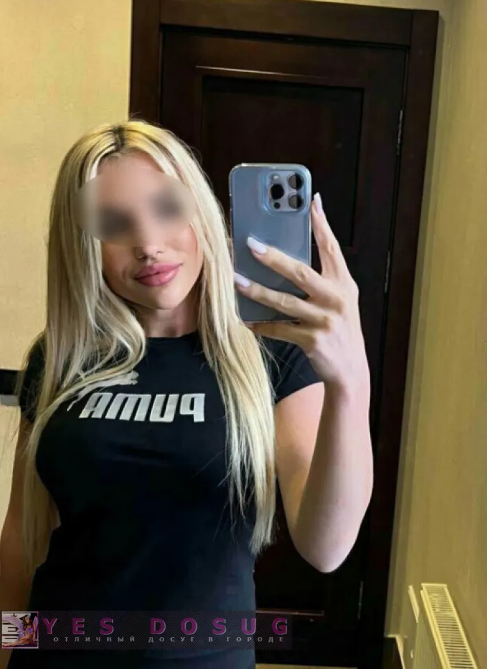 проститутка Альбина проститутка Прокопьевск